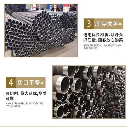 错那桩基声测管的主要用途是什么