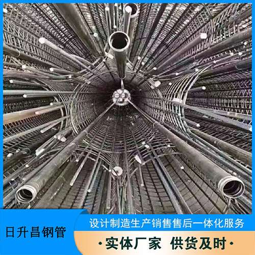 错那法兰式声测管规格