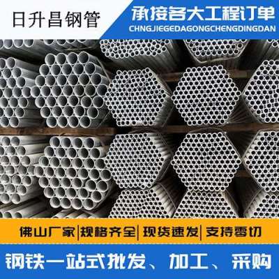 错那声测管桩基现场检测技术规定
