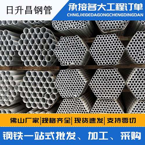 错那声测管的性能检测试验