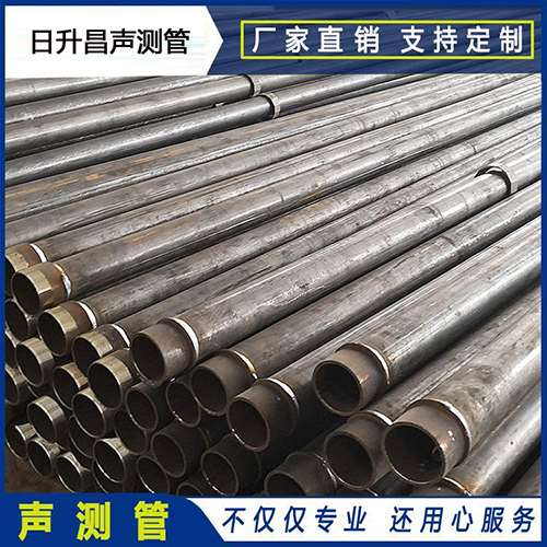 错那声测管外观质量有哪些要求？